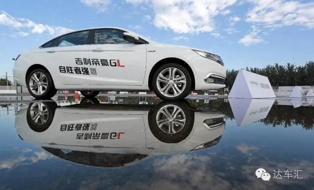 參加吉利這個活動才知道 汽車還能橫向盲測？