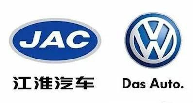 牽手大眾之后，江淮要如何奮起直追？