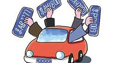 為什么新能源車超七成未上牌：觀望態勢明顯