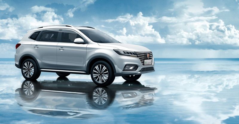 最大續航650km 榮威eRX5插電混動廣州車展首發