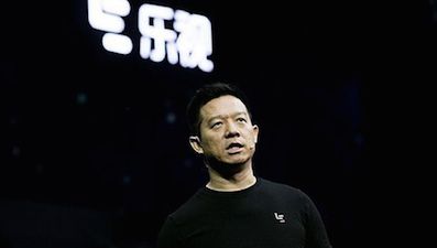 賈躍亭首度反思樂視擴張過快