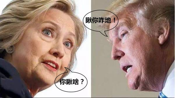 走向人生顛覆需要哪幾臺(tái)座駕？盤點(diǎn)DT的車-圖1