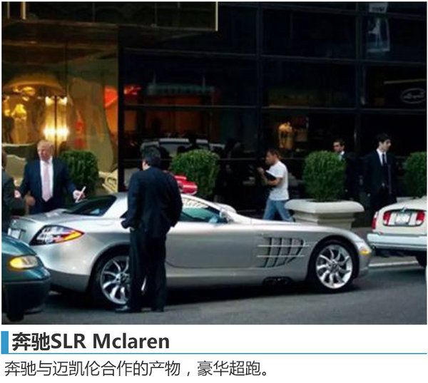 走向人生顛覆需要哪幾臺(tái)座駕？盤點(diǎn)DT的車-圖1