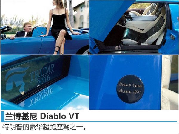 走向人生顛覆需要哪幾臺(tái)座駕？盤點(diǎn)DT的車-圖5