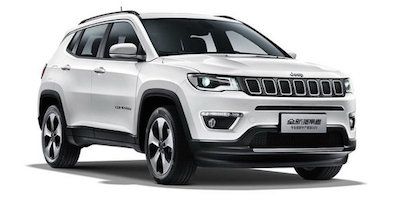 小號大切諾基 廣汽菲克Jeep指南者預(yù)售17萬起