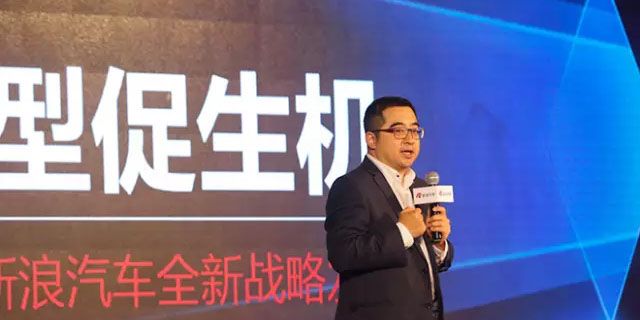 想玩轉(zhuǎn)汽車新媒體？看看這家網(wǎng)媒怎么干