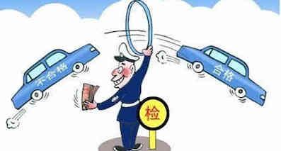 聽(tīng)說(shuō)很麻煩 老車(chē)去年檢是一種什么體驗(yàn)?