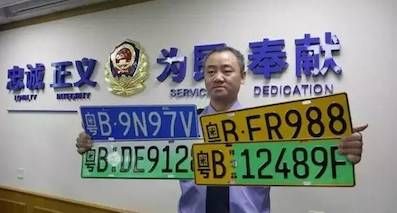新能源汽車(chē)發(fā)展已經(jīng)進(jìn)入個(gè)性化、多元化？
