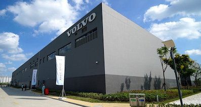 沃爾沃斥巨資擴建研發中心 導入8款車型