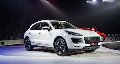 眾泰SR9推1.8T車型 2017年四季度上市