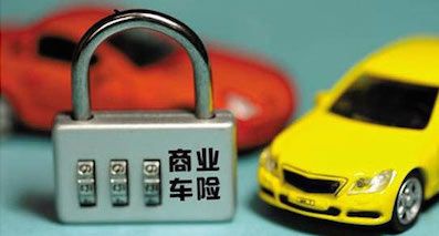 保險除了出保，還有這些免費服務？