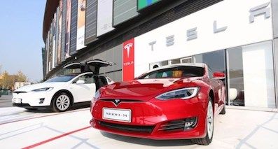 政策放寬 特斯拉等車企有望在華生產電動車