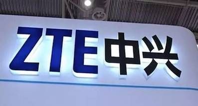 國(guó)家再罰騙補(bǔ)車(chē)企，中興全面進(jìn)入新能源汽車(chē)領(lǐng)域