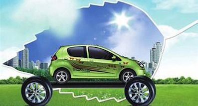 第五批新能源汽車推廣目錄發布 498款車型入圍