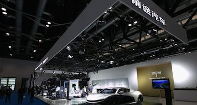 前途汽車認為的新車企、新模式是什么？