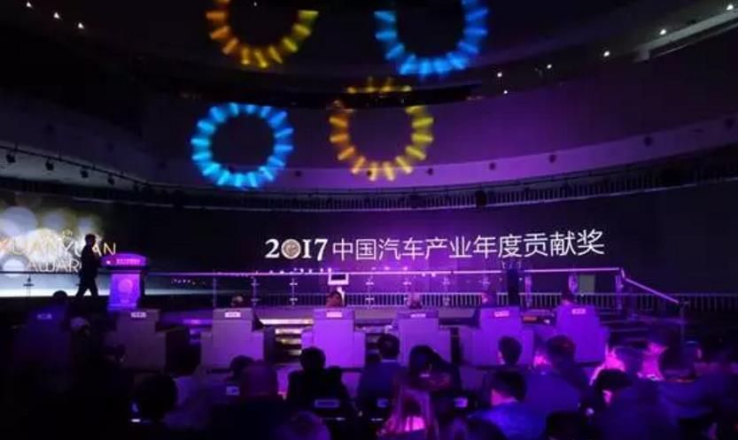 互聯網車型指引行業趨勢 第四屆軒轅獎揭曉