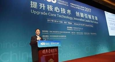 更多強力產品，助推吉利新能源加速
