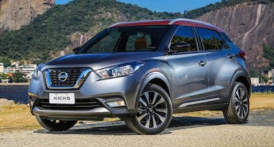 日產將推出全新小型SUV 搭1.2T發動機
