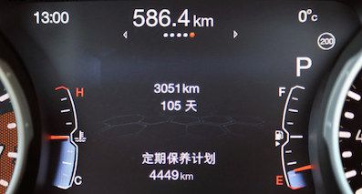 長途自駕歸來，七個(gè)汽車自檢項(xiàng)目不能少