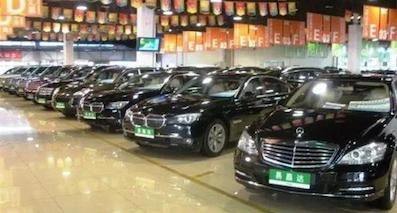 重磅！2016年全國二手車保值率報(bào)告出爐