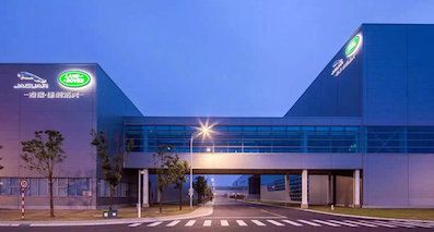 奇瑞捷豹路虎新工廠年底建成 將投產SUV