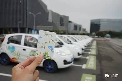 共享是否會改變出行方式，分時租賃叫好不叫座？