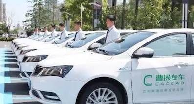 還需要牌照？吉利曹操還車獲首張共享出行資格