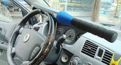 哪種汽車防盜鎖最管用？方向盤鎖其實就是個擺設
