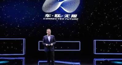 安吉星免費5年！解讀上汽通用2025車聯(lián)網(wǎng)戰(zhàn)略
