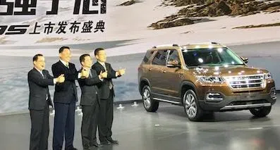 長安全新CS95正式 售價上市15.98萬起