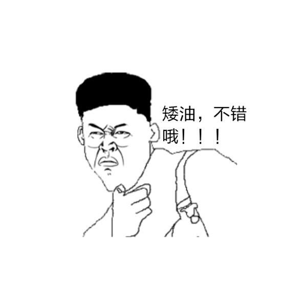 “紅”就“紅”得徹底，長城狂甩10億紅包為哪般？