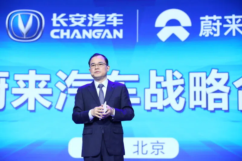 長安與蔚來將成立合資公司，新能源智能化領域合作