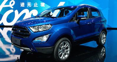 福特新翼搏正式發布 增搭全新2.0L發動機