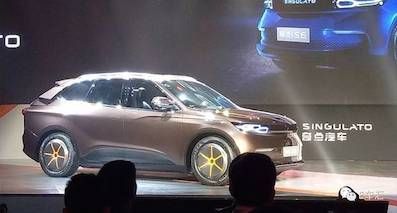 奇點汽車能為“互聯網造車”帶來不一樣的經驗嗎？