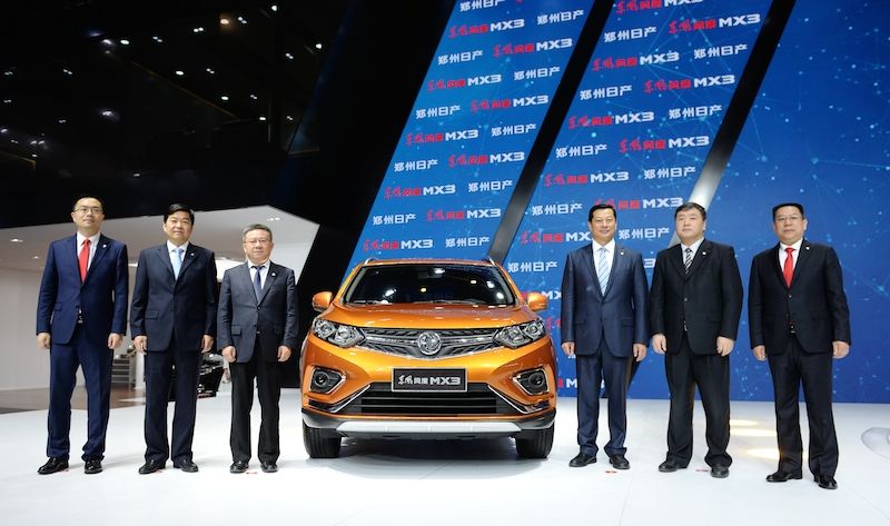 鄭州日產(chǎn)東風(fēng)風(fēng)度MX3亮相上海車展