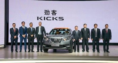 日產(chǎn)全球最具創(chuàng)新的跨界車型kicks即將登陸中國