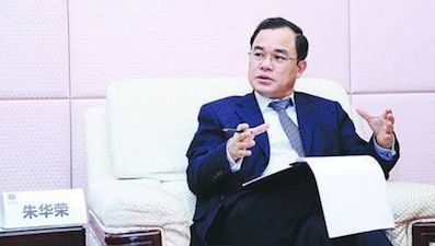 長安朱華榮：加快傳統汽車向智能汽車的轉型