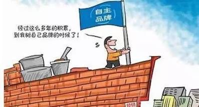 上海車展自主“三劍客”，看中國品牌新“四化”之路