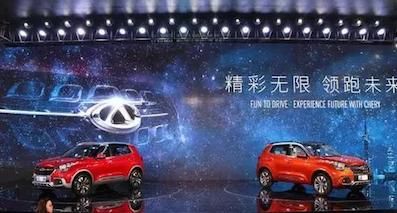 搶灘上海車展 看中國品牌發展“新階段”