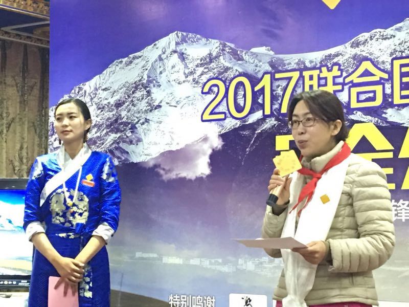 引擎聲響，安全公益滇藏行攜夢啟航