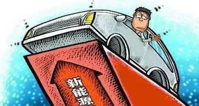 外資品牌在華拼電氣化戰(zhàn)略，“地方保護(hù)”能否破除