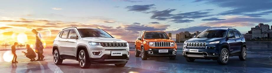 廣汽菲克月銷(xiāo)連破2萬(wàn) 國(guó)產(chǎn)Jeep四月銷(xiāo)量翻倍