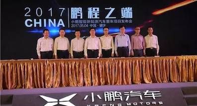 奇瑞、小鵬在忙著建工廠，奔馳卻忙著注冊新商標(biāo)