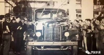 在首個(gè)“中國(guó)品牌日”，帶你看中國(guó)汽車(chē)歷史印記