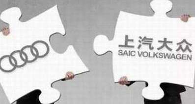 塵埃落定 奧迪年底前將完成與上汽談判
