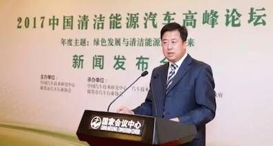 探討能源危機(jī)，500車企/行業(yè)嘉賓將在即墨密謀大事