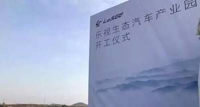 “長(zhǎng)三角”成新能源底特律，為何新車企選擇在那建廠？