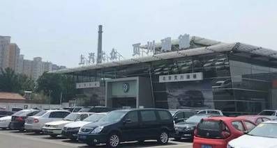 “加價”潛規則被打破？上有政策下有對策