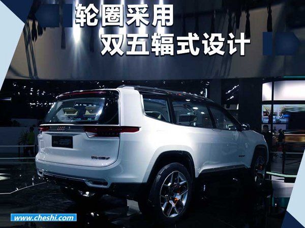Jeep全新自由俠將明年年末亮相 外觀更時(shí)尚-圖3