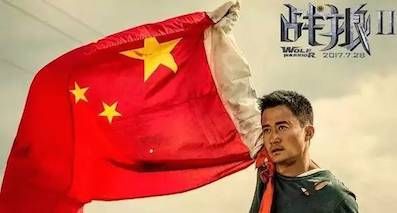 30億票房的《戰狼2》，也沒有這四個車企有看點！